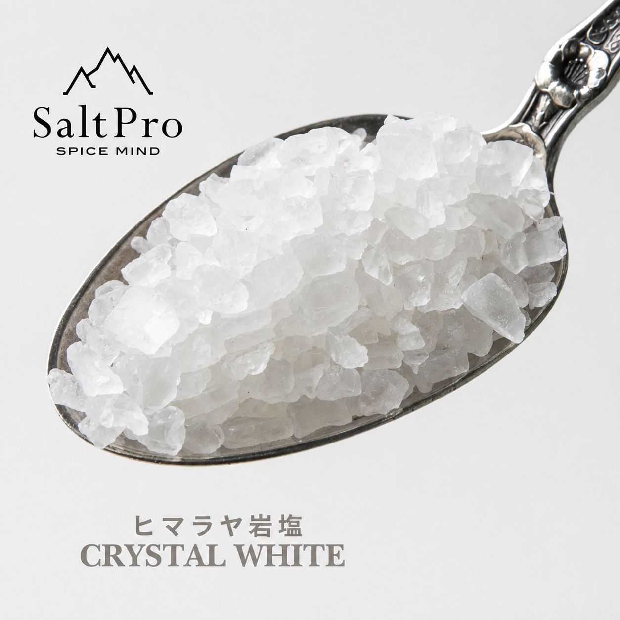 Salt Pro ヒマラヤ岩塩 クリスタルホワイト 粒 2kg 4kg 10kg