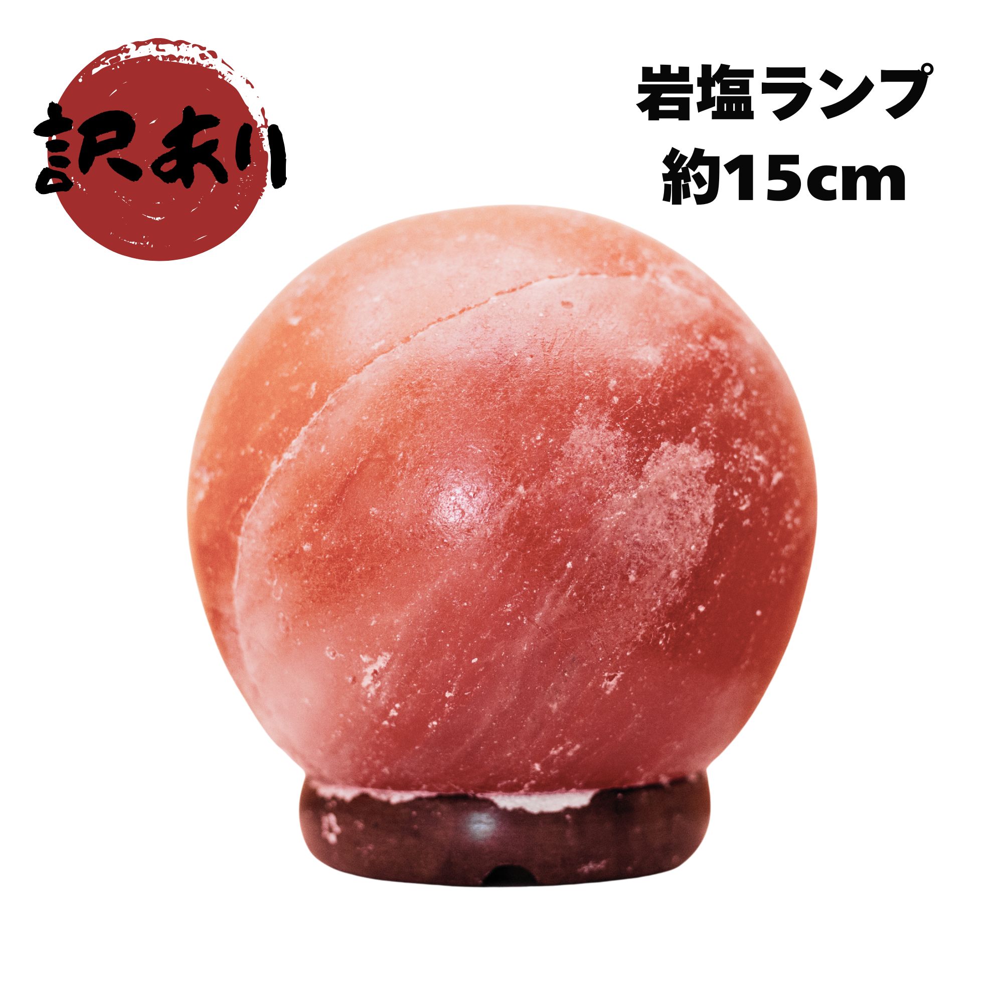 ۥ  ԥ 15cm ҥޥ  (Ÿ̵ˤͭ) ƥޥ̵ŷ̵ź/ѥ...