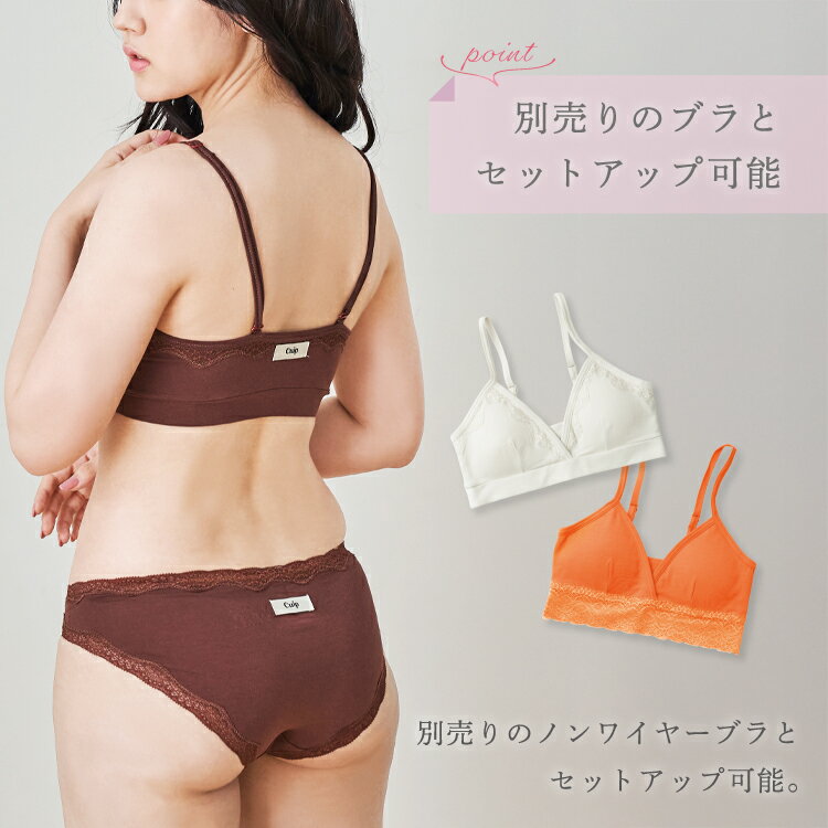 �� ���̸�����߸˸¤� 70%OFF!! 3,300�ߤ�������990��! �� Cuip �쥮��顼���硼�� ��ǥ��������硼�� �ѥ�� �졼�� ��ǥ����� ���硼�� ���� ��� ���襤�� �İ��� �� ���å��� ����̵��