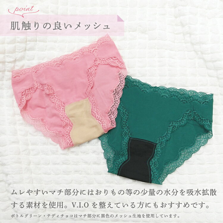 ＼ 数量限定★在庫限り 70%OFF!! 3,...の紹介画像2