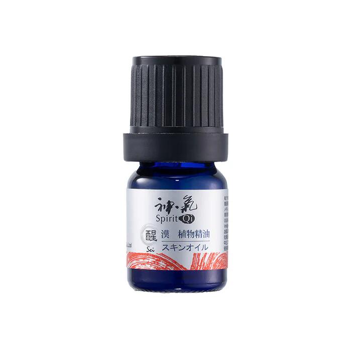 【楽天スーパーSALE 10％OFF】漢本草精油”神気” 症状別シリーズ醒(Sei)5ml
