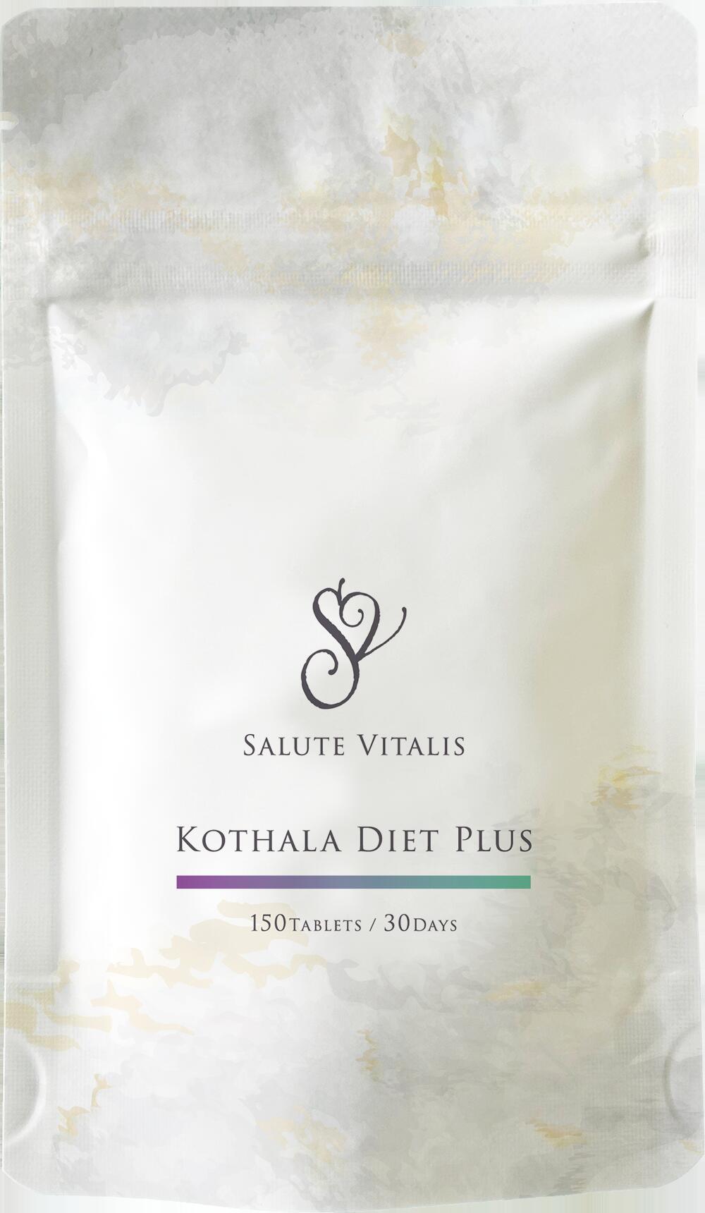 SALUTE VITALIS KOTHALA DIET PLUS