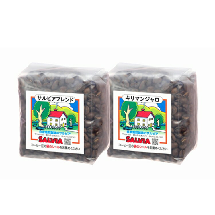 ̵ޤءץߥॻ쥯500g2ѥå