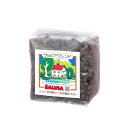 サルビアブレンド200g(4)