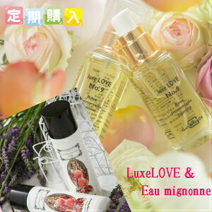 楽天市場】Lux（セット｜スキンケア）：美容・コスメ・香水の通販