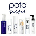 【正規販売店】 potanini シリーズ6点セット 化粧水 美容液 クリーム クレンジング 洗顔 スカルプエッセンス ユニセックス potanini ギフト ...