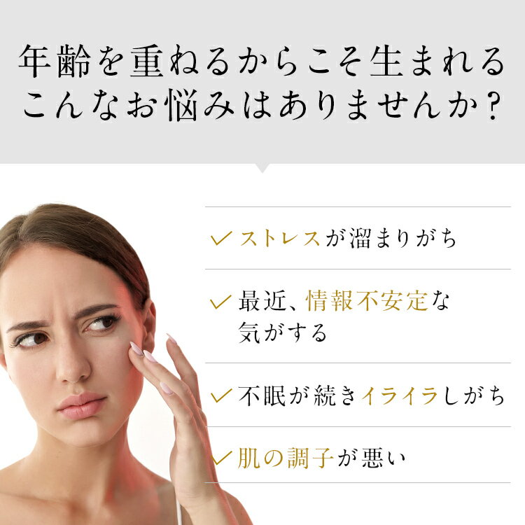 ��奯����� No8 �ѥե塼�४���롡LuxeLOVE�����ƥ����롡�ڥѡ��ߥ�� ����� �ͥ��� �ۡ����å� ���������åɥ��ȥ饹 ������륦�å� �ե�󥭥󥻥� �������⥹ �֥�å����ߥ󥪥��롡���󥬥����� ���ܥ����� �������������ѥ��� �������� ���ե�