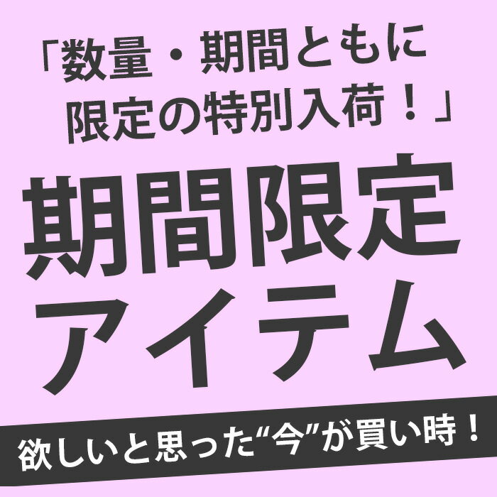 競泳水着風 レオタード ラポーム La-Pomme ラ・ポーム セクシー ランジェリー プレ...