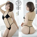 【メール便送料無料】花音ワークス Kanon Works セクシー ランジェリー テディ レオタード 勝負下着 過激 プレイスーツ ルームウェア ハロウィン コ...