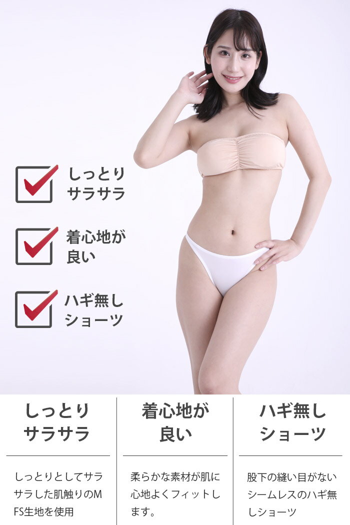 【メール便送料無料】ラポーム La-Pomme...の紹介画像2