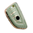 スマートキーケース BMW 専用 キーケース キーカバー 柔らかい TPU 手触りいい 全面保護 BMW 1 2 3 5 6 7 8 シリーズ X1 X2 X3 X4 X5 X6 X7 Z4 M8 等に適用 キーケース (グリーン)