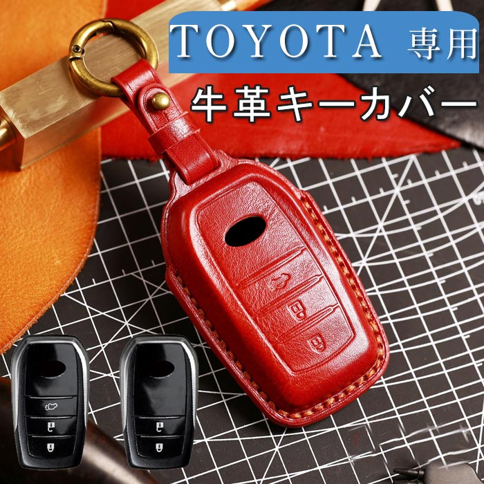 TOYOTAŬ ޡȥ   TOYOTA ȥ西 ۥ С TOYOTA  ꥹ YARIS ޡX 졼٥MARK X Yellow Label ߥ饤 MIRAI  åɻ å ɻ(...