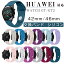 Huawei WATCH GT/GT2 бХ ꥳ 򴹥٥ Huawei Watch GT 2 Х 42mm 46mm  򴹥Х ץХ ݡ å ؤ٥  ե å 򴹥٥ ӻ ޡȥå ݡ ̶ ̳ ꥳ 15פ򸫤