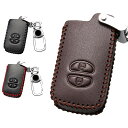 キーケース トヨタ用 スマートキーケース 本革 キーカバー 2J E トヨタ専用設計 キーホルダー TOYOTAプリウス30系 アクア ヴィッツ カローラ 86 等に適用キーケース