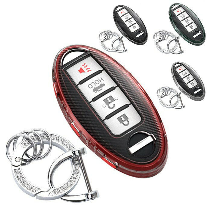 キーケース 日産用 スマートキーケース キーカバー 2345ボタンラ 日産専用設計 キーホルダー 等適用 キーケース(4)