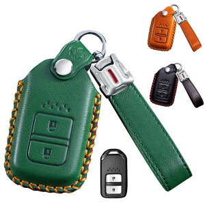 キーケース ホンダ用 スマートキーケース キーカバー本革 ホンダ専用設計A 2ボタン キーホルダー ホンダ専用 ヴェゼル / フィット / ジェイド / S660 など 用スマートキーケース