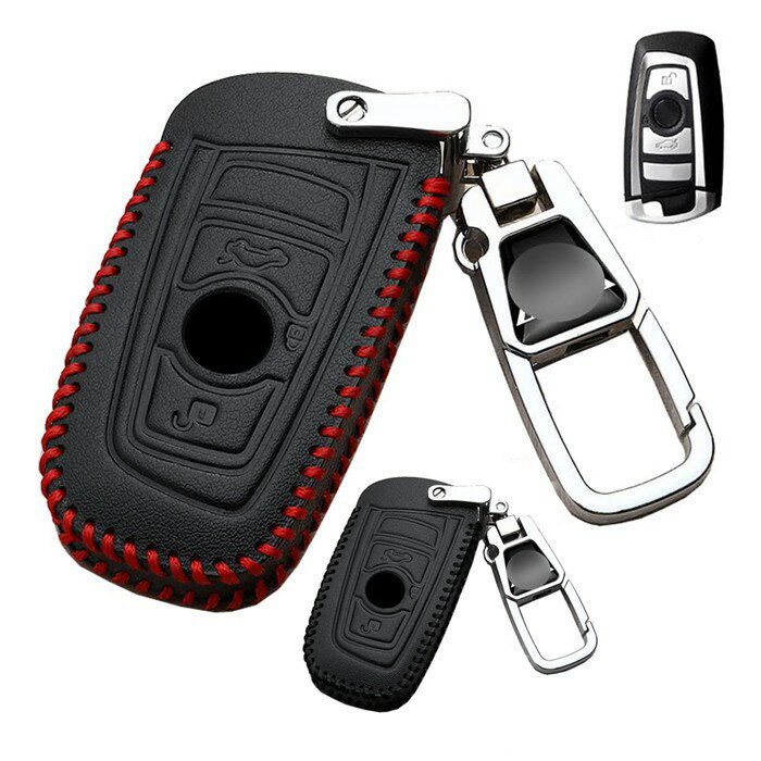 キーケース BMW用 スマートキーケース キーカバー本革 BMW専用設計 3 ボタン キーホルダー BMW専用 1 2..