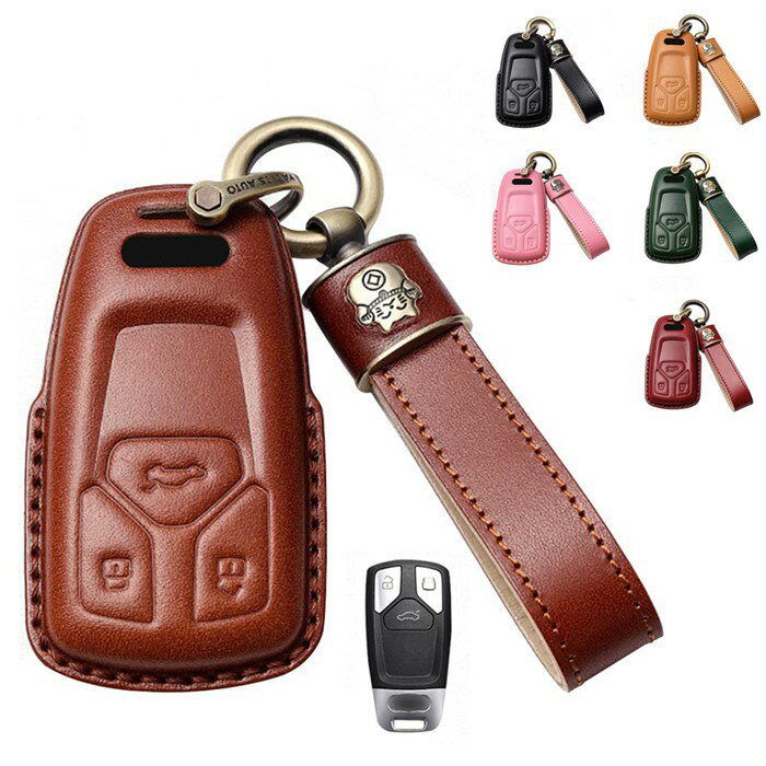 キーケース アウディ用 スマートキーケース キーカバー 高級本革 レザー アウディ専用設計 キーホルダー For アウディAUDI Q3Q5LQ7 A4L/A5/A6L/A7A8 キーケース