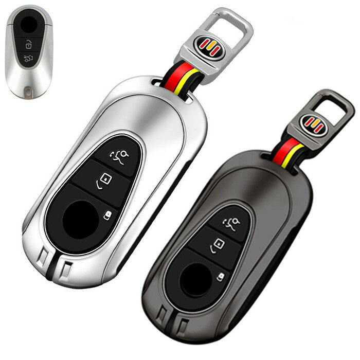 キーケース メルセデスベンツ用 スマートキーケース キーカバー 合金 3ボタン メルセデスベンツ用 キーホルダーS500L用キーケース