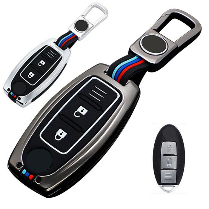 キーケース 日産用 スマートキーケース キーカバー 合金 シリコン 日産専用設計キーホルダー 3H NISSAN セレナ /エクストレイル /エルグランド /スカイライン /ノート等に適用 キーケース(4)