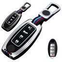 キーケース 日産用 スマートキーケース キーカバー 合金 シリコン 日産専用設計キーホルダー 4J NISSAN セレナ /エクストレイル /エルグランド /スカイライン /ノート等に適用 キーケース