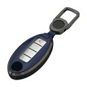 日産 用 キーケース スマートキーケース キーカバー 亜鉛合金 TPU 全面保護 2/3/4ボタン NISSAN 専用設計 セレナ エルグランド スカイライン マーチ キューブ ノート エクストレイル 等に適用 キーケース (ネイビー)