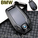 BMW L[P[X BMW X}[gL[P[X L[z_[ L[Jo[  ABS J[{ 7 V[Y 730li740li7505306 V[Y GT VX3 یJo[ IV BMW p L[Jo[  菝 h~ X}[gL[P[X S[h Vo[