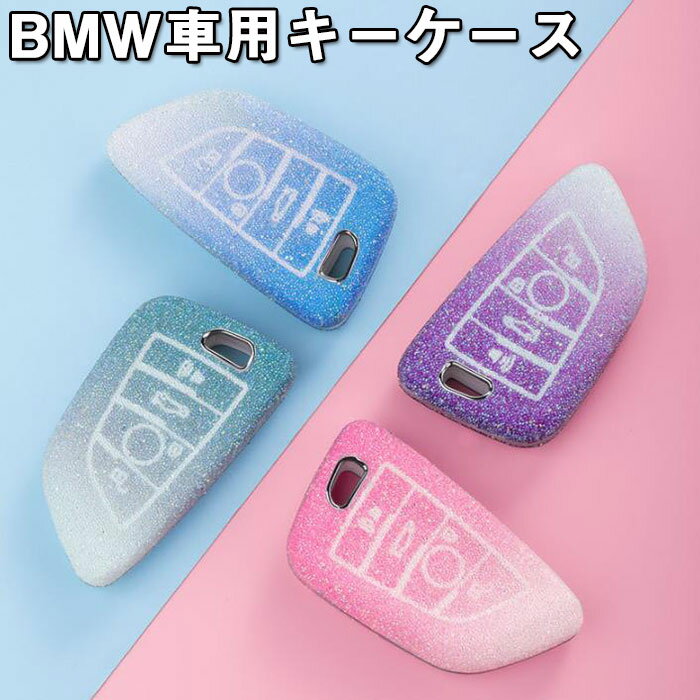 BMW б bmwޡȥ bmw С BMW ۥ BMW 3꡼ 5꡼ GT7꡼ X3X4 525li 320li Ŭ   ͹ꥹ ǥ եå ֤ΥС