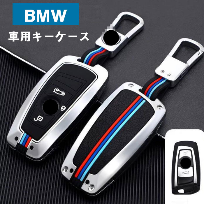 BMWбBMW ޡ  С ۥ 졢ɻ ˤ ° ݸ  TPU ꥳ bmw E60 525l e90 320l e38 e66 E87 e83 X 3 X4 1 2 3 4 5 6 7 ꡼ Ŭ