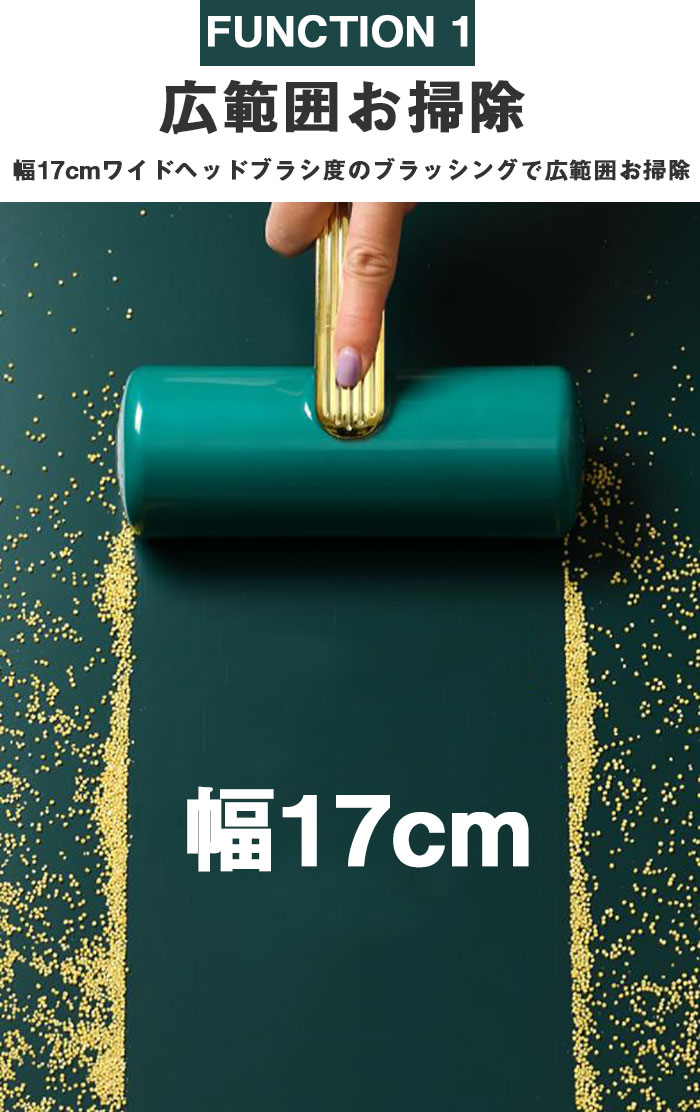 【2枚セット】洋服ブラシ クリーナー ペットブラシ スペアテープ2巻付 ほこり取りブラシ エチケット 毛取りクリーナー 粘着式クリーナー 毛玉取り 犬の毛 猫の毛 ケース付き フローリング カーペット 掃除 ハンディクリーナー 新生活 引っ越し祝い