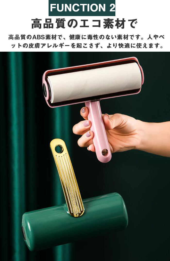 【2枚セット】洋服ブラシ クリーナー ペットブラシ スペアテープ2巻付 ほこり取りブラシ エチケット 毛取りクリーナー 粘着式クリーナー 毛玉取り 犬の毛 猫の毛 ケース付き フローリング カーペット 掃除 ハンディクリーナー 新生活 引っ越し祝い