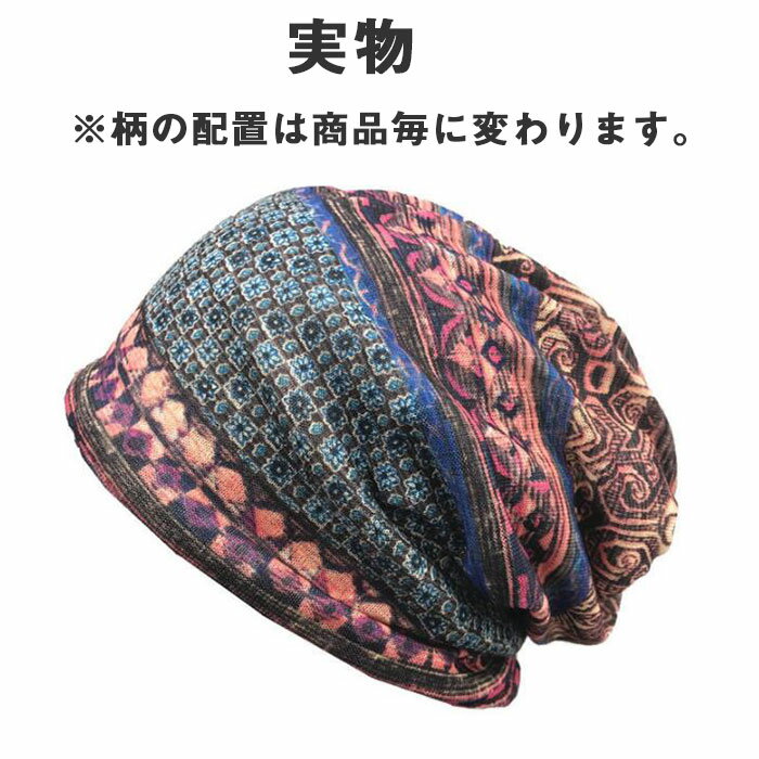 ターバンキャップ レディース 帽子 薄手 花柄...の紹介画像3