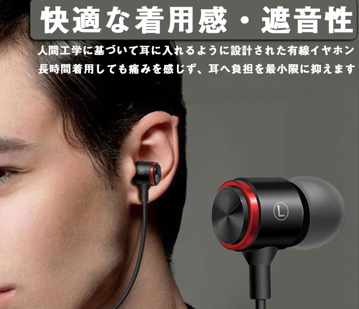 �ޥ����դ�3.5mmͭ������ۥ� ����ۥ� ͭ�� HiFi���ƥ쥪������� ����Ĵ�� �����б� ����ե��� �Υ�������󥻥� iPhone��iPad��Android�������á�MP3���Ρ��ȥѥ����󡢥���ԥ塼�����ʤɤ��б�