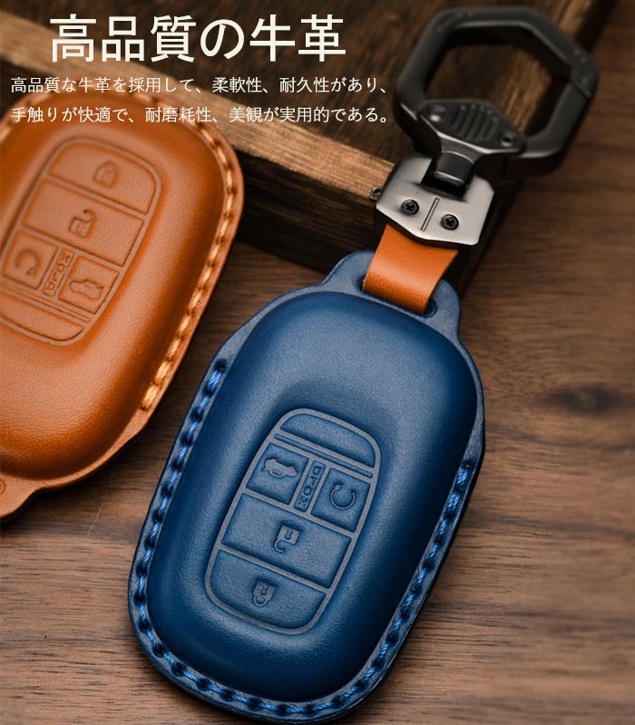 キーケース ホンダ 対応 スマートキーケース ...の紹介画像3