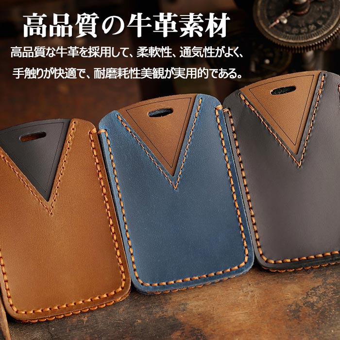 ルノー 対応 キーケース ルノー スマートキー...の紹介画像3