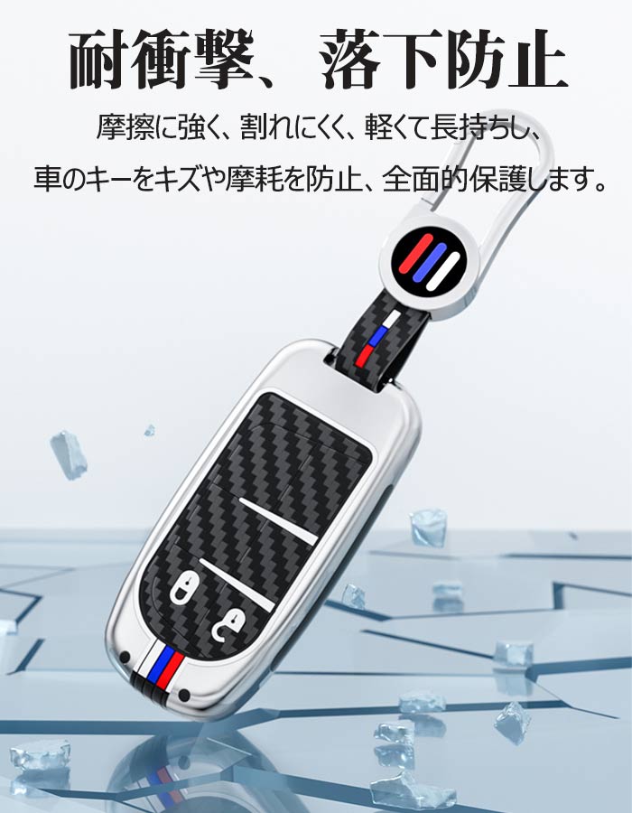 キーケース ジープ 対応 スマートキーケース ...の紹介画像3