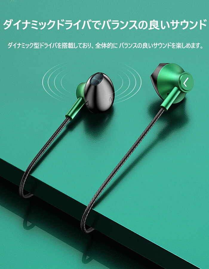 イヤホン 有線イヤホン 3.5mmジャック 高音質 重低音 音量調整 ノイズキャンセリング マイク付き 通話可能 ハイレゾ クリア通話 音量調節 ステレオイヤフォン ヘッドホン 遮音 3.5mm 多機種対応 samapitistore555-10003694 サマーピーチストア サンプル画像2