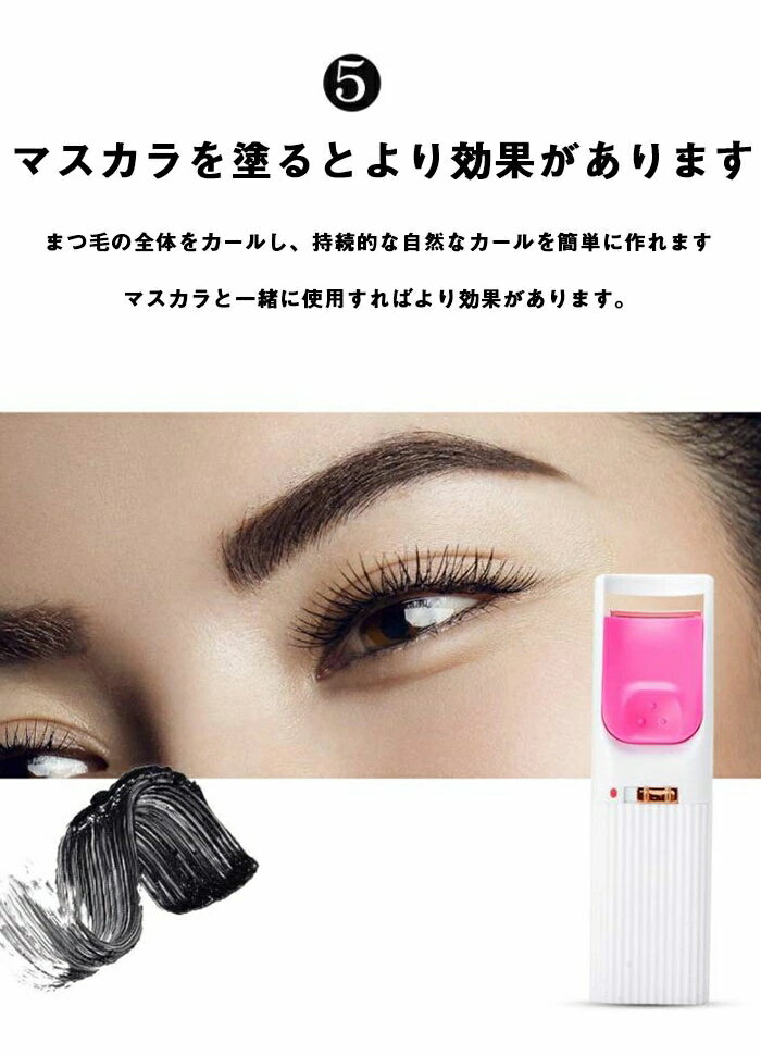 336円 卓越 まつげパーマパッド まつげ補助ツール シリコン制 10枚入り 5サイズ対応 まつ毛エクステンション まつげパーマのパッド パーマカーラーパッ 336円 卓越 まつげパーマパッド まつげ補助ツール シリコン制 10枚入り 5サイズ対応 まつ毛エクステンション まつげパーマのパッド パーマカーラーパッ