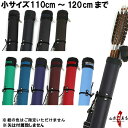 弓道 矢筒 単色矢筒 小 長尺太さ 約6cm取り寄せ品 約7