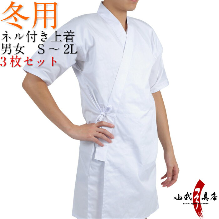   3祻åȡۥͥդ S/M/L/2L  ƻ ƻ H-205SS-41