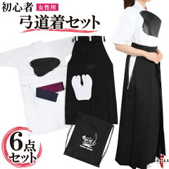 https://thumbnail.image.rakuten.co.jp/@0_mall/sambukyugu/cabinet/01133090/ss-4new.jpg