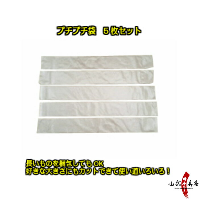 ץץץץ 5祻å W150mmH1200mm ڥʤ  d36 åX-001