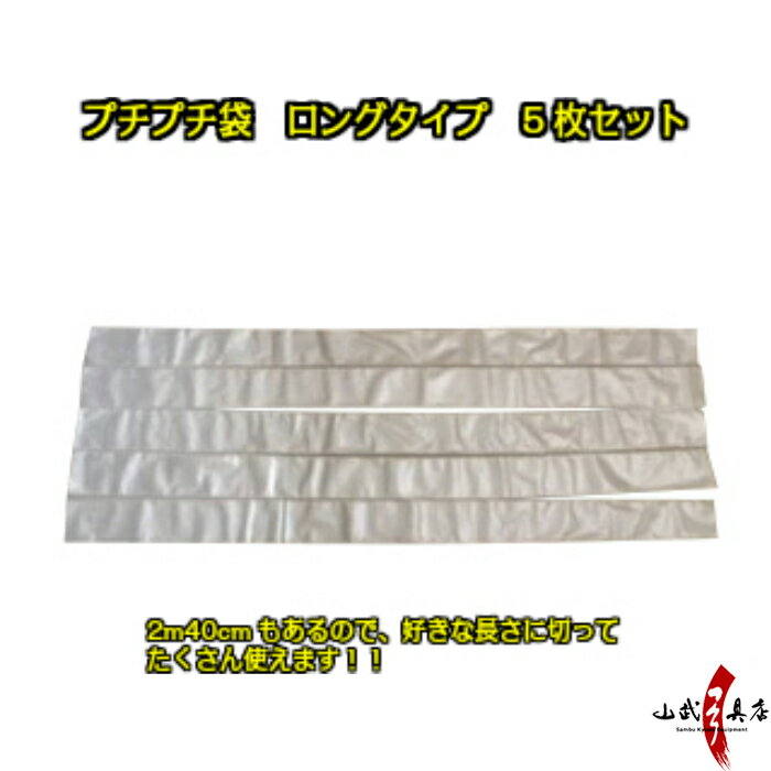 ץץ  ץץ 5祻å Ĺ Ĺ W160mmH2400mm ڥʤ  d36 åX-001...