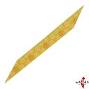 弓道 美 握り革 柄 鹿革オレンジ【ネコポス対象】握り皮 握...