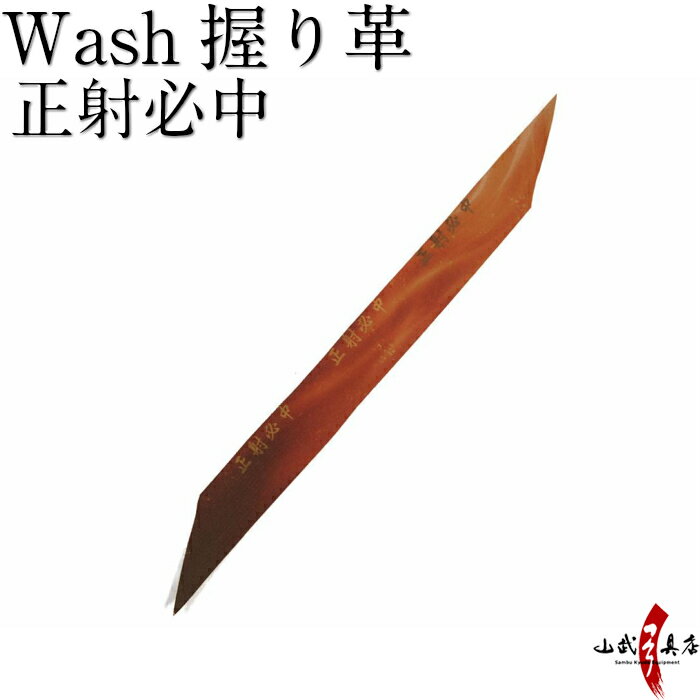 ƻ  wash Ǻ  ɬڥͥݥоݡ   ˤ ˤ ݶ ֹF-314
