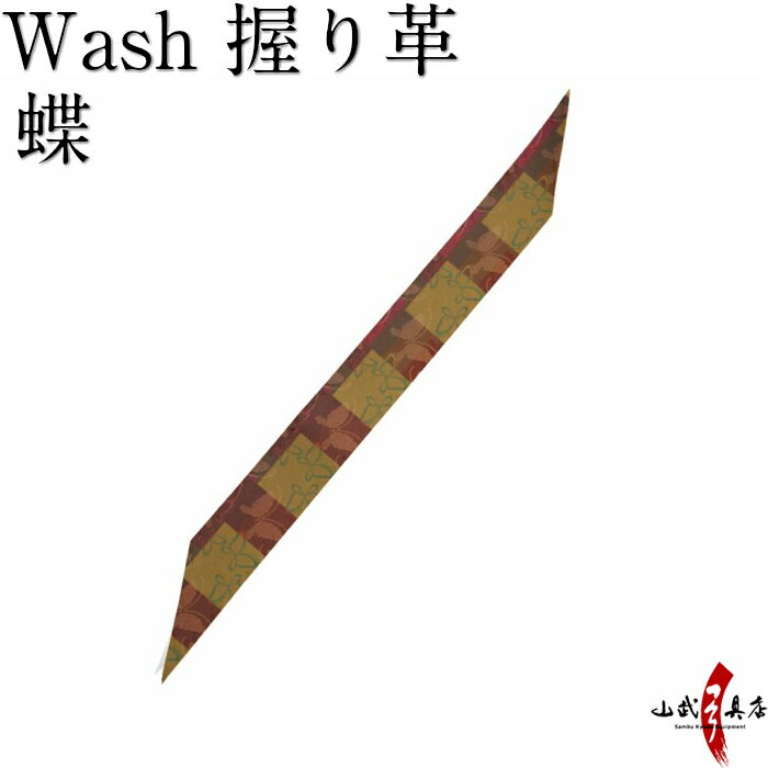 ƻ  wash Ǻ  ĳڥͥݥоݡ   ˤ ˤ ݶ ֹF-321