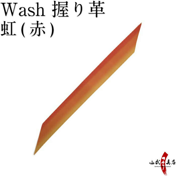 ƻ  wash Ǻ  ֡ˡڥͥݥоݡ   ˤ ˤ ݶ ֹF-332