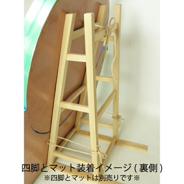 遠的エプロン ダブル送料無料 商品番号I-027 遠的 弓道 弓具 弓道用品山武弓具店