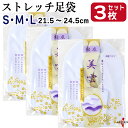 商品画像3