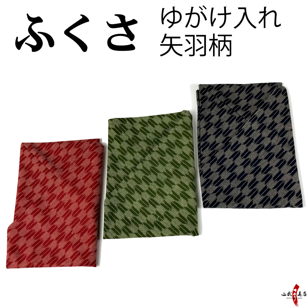 よく一緒に購入されている商品ふくさ 柄物 袱紗 麻の葉 ゆがけ入れ 3色 1,760円弓道 下がけ 三ツ下カケ 白色 特小/小/中/160円弓道 弦 煌 本麻下地巻 1本入 1,595円カケ 湿気取り ゆがけ用 シリカゲル 乾590円ぴったり下カケ 三つ 全10色 紫 紺 カーキ459円類似商品はこちらふくさ 柄物 袱紗 麻の葉 ゆがけ入れ 3色 1,760円ふくさ 柄物 袱紗 青海波 せいがいは ゆがけ1,760円ふくさ 柄物 袱紗 礼記射義 射法訓 とんぼ 1,210円弓道 柄弦巻 両面プリント 和柄 全3柄 1,375円ギリ粉 ぎり粉 ぎりこ 15g 弓道 弓具 220円カケ補修用 パッチ 修理用 鹿革 茶色 黒色 550円弓道 柄弦巻 両面プリント 山背風 全2柄1,375円弓道 柄弦巻 両面プリント 紅葉 全4柄 1,375円印伝 吊り革 下げ革 弦巻用 ホック式 爪唐草3,300円弓道 弦巻　プラスチック製 全9色 プラ605円新着商品はこちら2024/4/28弓道着 6点 セット 女性用 初心者 セット 14,200円2024/4/28弓道 上衣 袴 弓道着セット 男性用 弓道13,980円2024/4/27遠的矢 白グースナタ 匠カーボン 75-17S32,700円2024/4/24白グース 黒ヤリ羽 遠的矢 1813シャフト 21,900円～2024/4/24黒手羽 2015シャフト 6本組 ・54・32,100円再販商品はこちら2024/5/15ゆがけ保護用 桐指単品 1本 天然素572円2024/5/14弓道 的 合串 竹 ごうぐし 竹製 弓道660円2024/5/14金的 三寸 木製枠 金紙付き 弓道 弓具1,100円2024/5/12柄内袋 定番柄 女性 男性 うちぶくろ 柄 1,030円2024/5/12弓道 替えゴム 新ゴム弓用 弓具F-0601,470円2024/05/17 更新 ふくさ柄物（ふくさがらもの） カケを包みます。